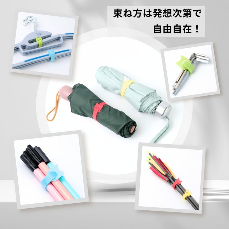 Cablemate CT0502-200W-30 Magic Cable Tie, White, 7.9 inches (20 cm)