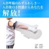 【看護師推奨】 SPARKLE SKY ギプスカバー 子供 腕 45cm 防水カバー ギブスシャワーカバー 繰り返し使える