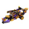 Auldey W Wise Block Transformable Vehicle 2 in 1 +
