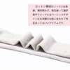 ROKUA Knee-High Socks, Anti-slip, Elementary School Uniform, Students, Children, Plain