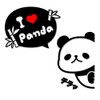 Hyokkori Panda Illustration Cutting Sticker Decal (Black, Panda)