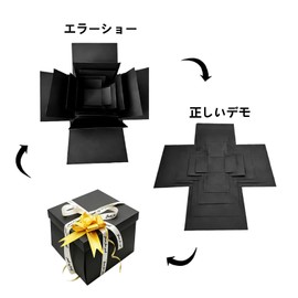 siawadeky Birthday Surprise Box, 5 Tiers, Pre-Assembled, Presentation Box, Square, Pre-Assembled, Pop-Out Box, Candy Storage, Photo Storage, DIY, Candy Box, Explosion Box, Valentine's Day, Wedding Anniversary, Confession, Mother's Day, Father's Day, Gift