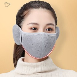 Winter hat, thermal earmuffs, snowboard, gray mask, ear flaps, skiing, riding, motorcycle / 겨울모자 방한 귀도리 스노우보드 그레이 마스크 귀돌이 스키 라이딩 오토바이