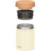 Thermos JBT-401 CRW Vacuum Insulated Soup Jar, Cream White, 13.5