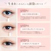 ROWNYEON Teardrop Bag Glitter Tear Bag Liner Eyeshadow Concealer Pencil