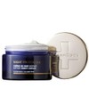 Night Protocole Cream 50ML(Dermeden)