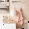 Voyyphixa Hook, Cat, Sticky Hook, Key, Hat, Wall Hanger, Towel,