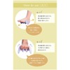 Bess Body Recipe Foot Refresh (Firm) 1 Piece