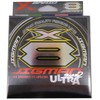 X-Braid Jigman Ultra X8 Hanger Pack 300m No. 3 55lb