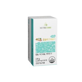 Nutricore Kids Calcium Magnesium Vitamin D Calmadi Chewable 90 Tablets 1 Box 1 Month / 뉴트리코어 키즈 칼슘 마그네슘 비타민디 칼마디 츄어블 90정 1박스 1개월