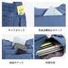 NOTAG Shoulder Bag, Women's, Cross-Body Bag, Small, Men's, Waterproof, Many