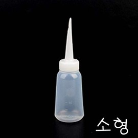 3 Small Joint Tube Empty Bottles, Pointed Cap Container, Multi-purpose Graduated Container, Mini Empty Bottle / 줄눈 튜브 공병 소 3개 뾰족캡 용기 다용도 눈금표시 공용기 미니공병