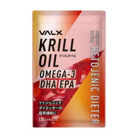 VALX バルクス クリルオイル フィッシュオイル オメガ3 120粒