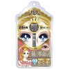 roses of versailles liquid eyeliner ash gray