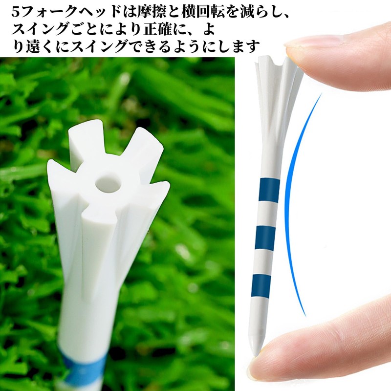 Zhejia 30本入 ゴルフティー ロングティー 83mm高さ調整可能 目盛り付 プラスチック製 振り抜きやすくて飛距離アップ 高耐久 折れにくい