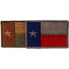 Bundle 2 Pieces - EmbTao Texas Embroidered Tactical Fastener Hook&Loop