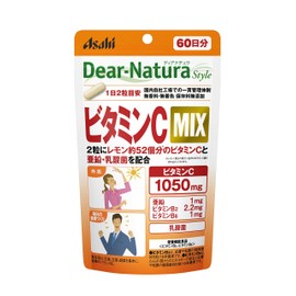 Dear Natura Style Vitamin C MIX 120 Tablets (60 Day Supply)