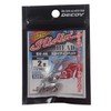 KATSUICHI Slidin Head SV-46 0.1 oz (3.5 g)