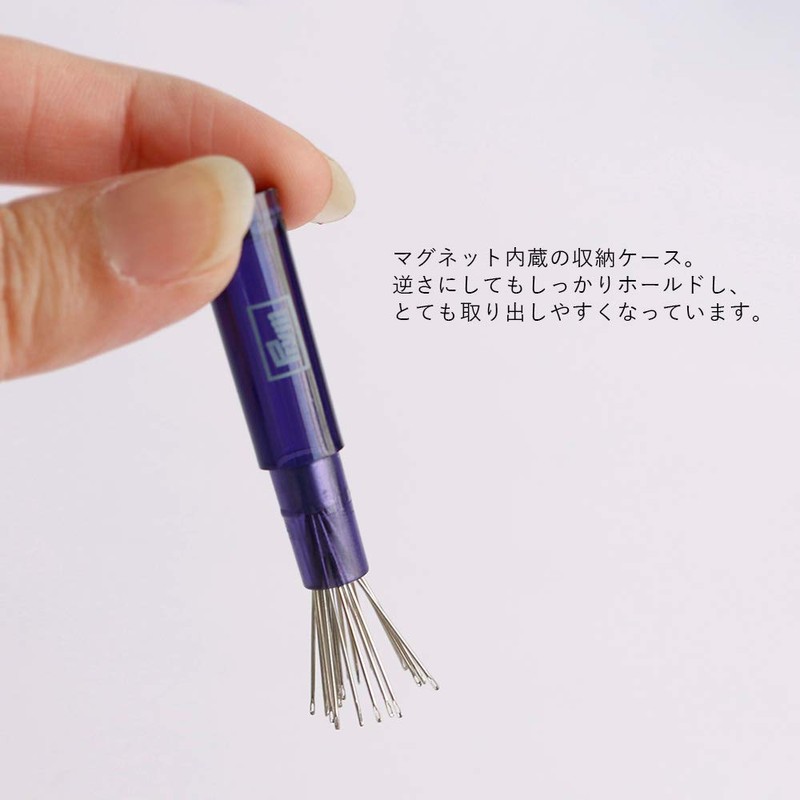 Prym 121.442 Quilting Sewing Needles, Alloy Steel, Silver, One Size,