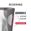 Doshisha Hand Twist Tumbler, 14.2 fl oz (420 ml), Silver