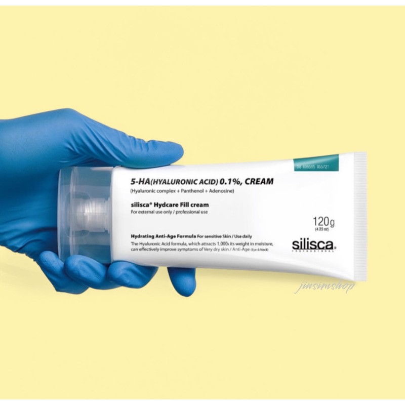 Silisca Cicatrice Ointment Cream 40ml, etc. / 실리스카 시카트리스 오인트먼트