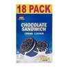 AJS - Sobisk Chocolate Sandwich Creme Cookies, 18-Pack (2 boxes)