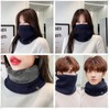 YAMOOCO Neck Warmer, Men's, Women's, Cold Protection, Thermal, Soft, Lightweight,