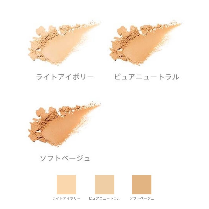 MiMC Mineral Essence Moist Foundation, Pure Neutral, 0.4 oz (10