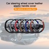 XINLIYA Car Steering Wheel Cover, Elastic Stretch Sport Leather Vehicle