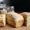 STOVEN Non-Stick 2lb Loaf Pan