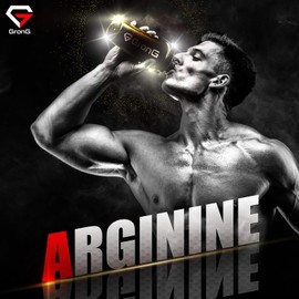 GronG Arginine Powder, 17.6 oz (500 g), Amino Acids