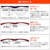 Hazuki Loupe Large 1.6x Color Lens, New Purple