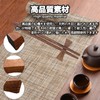 TokTech Chopsticks Rest, Wooden Chopsticks Rest, Set of 8, Cutlery