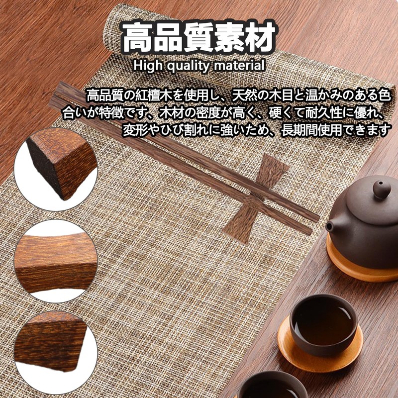 TokTech Chopsticks Rest, Wooden Chopsticks Rest, Set of 8, Cutlery