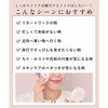 ORBIS Orbisu Rested Airy Skin Powder Refill (with Puff) Lucent