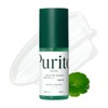 PURITO Centella Green Level Buffect Serum 60ml