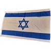 NWFlags Israel Flag 5ft x 3ft 75d Premium Polyester Suitable