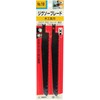 SK11 Jigsaw Blade Dual Purpose Type for Carpentry Long Blade