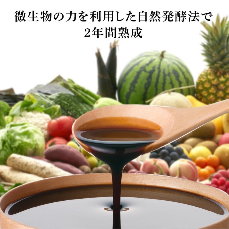 Nipponmori Plant Based Enzymes, Approx. 1 Month Supply, 62 Tablets,