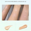 Partner company Santé BB Aca BB Cream Artemisia 35g Non-comedogenic