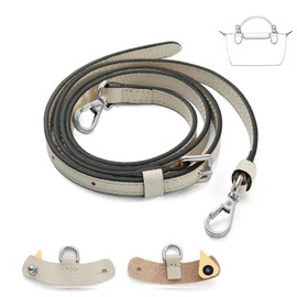 Shoulder Straps for Bags Compatible for Longchamp LP Xtra XS Pouch, Conversion Kit,Silver Hardware (Beige with Silver HD)