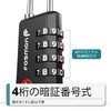 Fosmon (Set of 1) TSA Lock Certified 4 Digit Dial