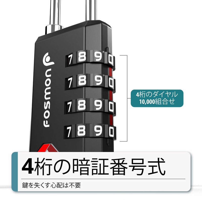Fosmon (Set of 1) TSA Lock Certified 4 Digit Dial