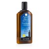 Agadir Argan Oil Daily Volumizing Conditioner 366ml
