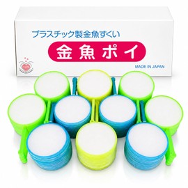 Goldfish Scoop, Poi, No. 6, 200 Pieces Included, For Commercial Use, Festivals, Cultural Festivals, School Festivals, Super Balls, With Nyyudo Original Stickers (No. 6, Pack of 200)