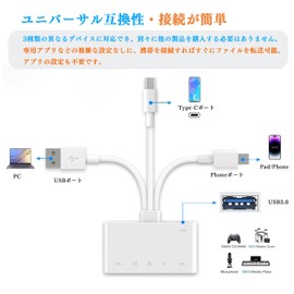 Juckier SD Card Reader, Type-C to USB/SD/TF Converter, 6 in 1 SD/TF Card, Smartphone Transfer, USB3.0 OTG Function, No Settings Required, High Speed Transmission, Camera Reader, Compatible with USB-C