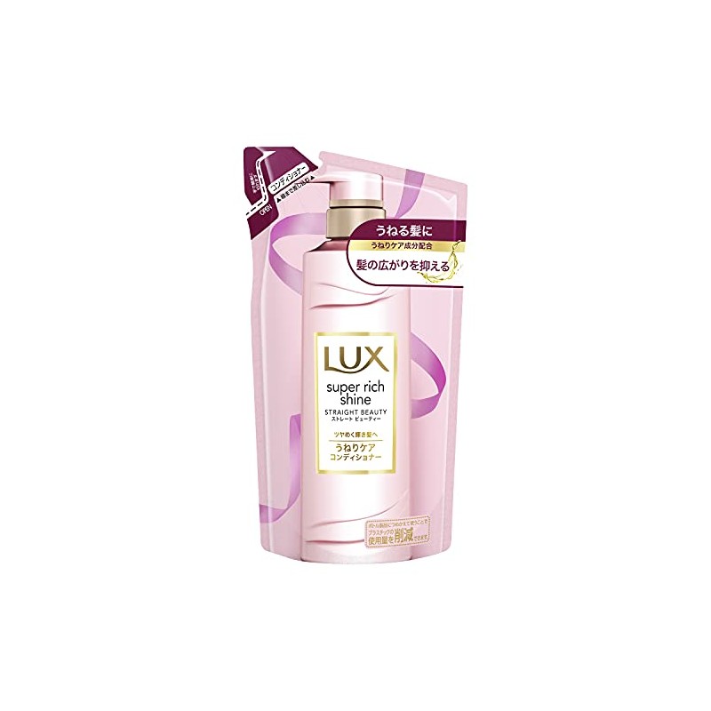 Lux Super Rich Shine Straight Beauty Curl Care Conditioner Refill,