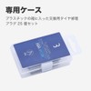 BBB BTL-209 Bicycle Tool Tubeless Tool Tire Plug for Puncture