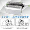 Brown Compatible Replacement Blade Shaver Replacement Blade Series 8 Compatible
