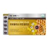 NaturalPlus Propolis Zinc Plus 530mg x 180 Capsules